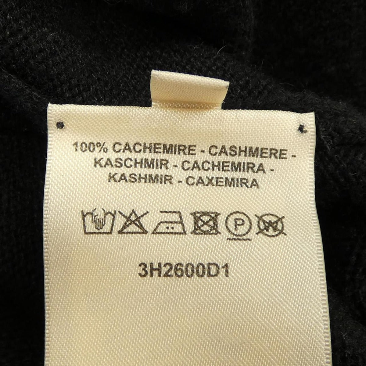 Hermes Canadian Button Knit Top — view 3