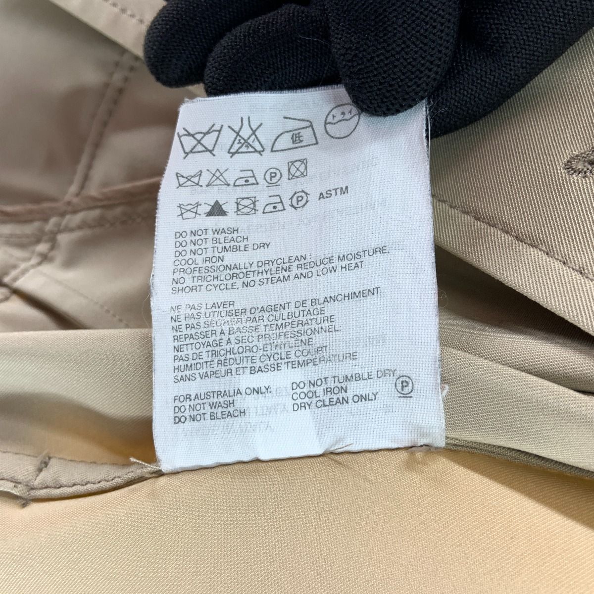 Prada Safari Jacket Jacket Size 38 Ivory