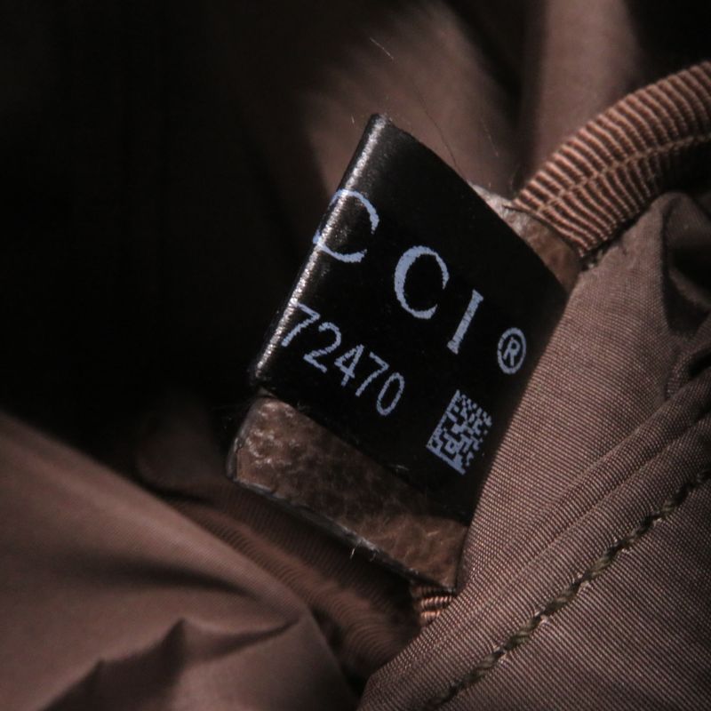 Gucci 759689 Cosmetic Case With Web Stripe GG Supreme Cosmetic Pouch/beauty