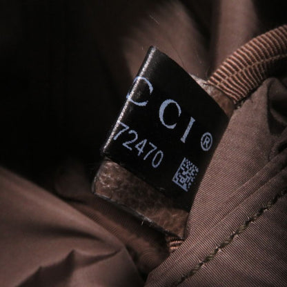 Gucci 759689 Cosmetic Case With Web Stripe GG Supreme Cosmetic Pouch/beauty