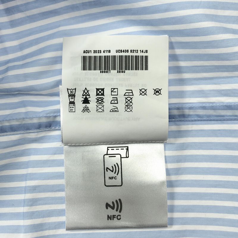 Prada - 2025ss - Double Match Stripe Cut Open Collar Short Sleeve Shirt - S -