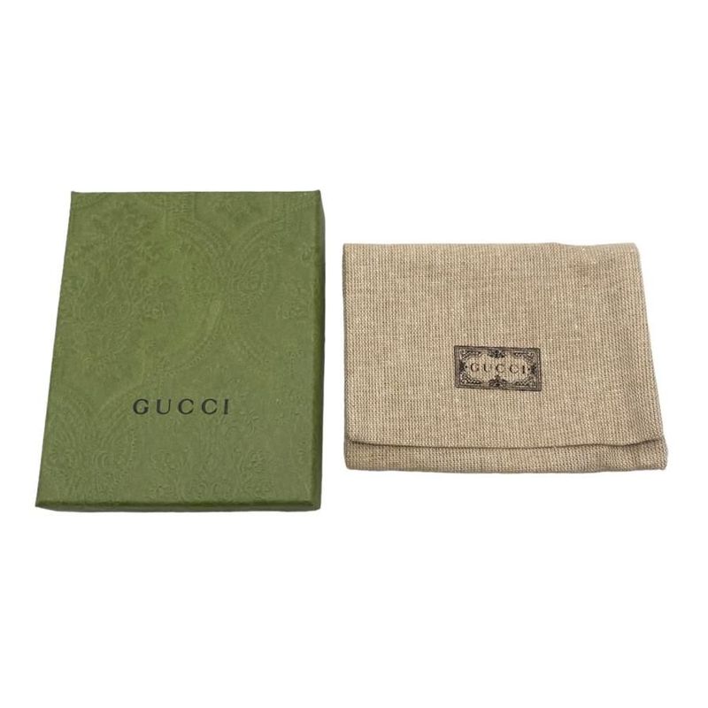 Gucci Key Holder Double G Key Chain 752067 Palladium Tone Silver Gucci