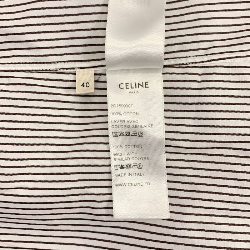 Celine - Striped Ruffle Collar Shirt - 40 - White Brown - Women's