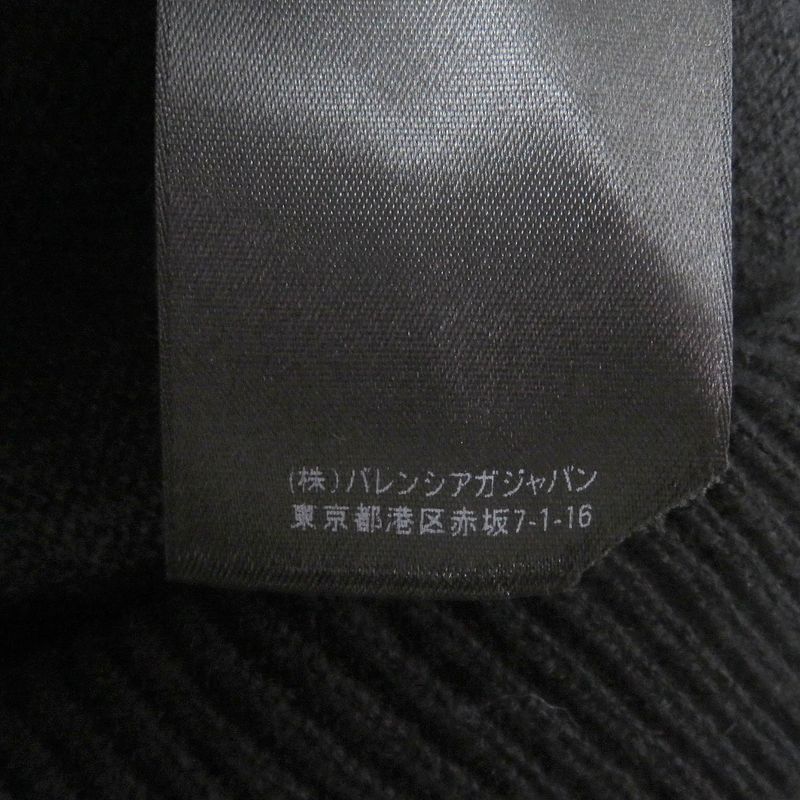 Balenciaga 2021 675352 100% Cashmere Wardrobe Unisex Sporty Logo Embroidered