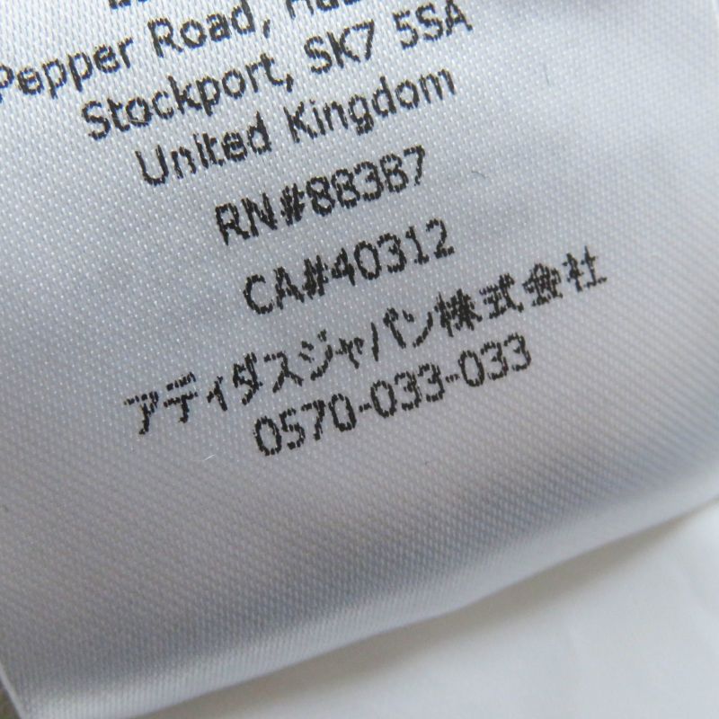 Gucci×adidas Gucci×adidas 721504 Mohair Trefoil Embroidery Knit Long Pants