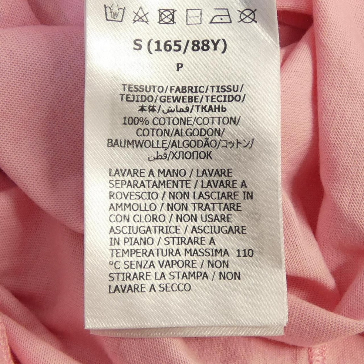 Gucci Bananya T-Shirt Pink — view 3