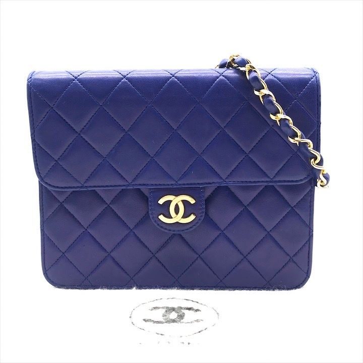 Chanel CC Logo Mini Quilted Lambskin Push Lock Chain Shoulder Bag Blue