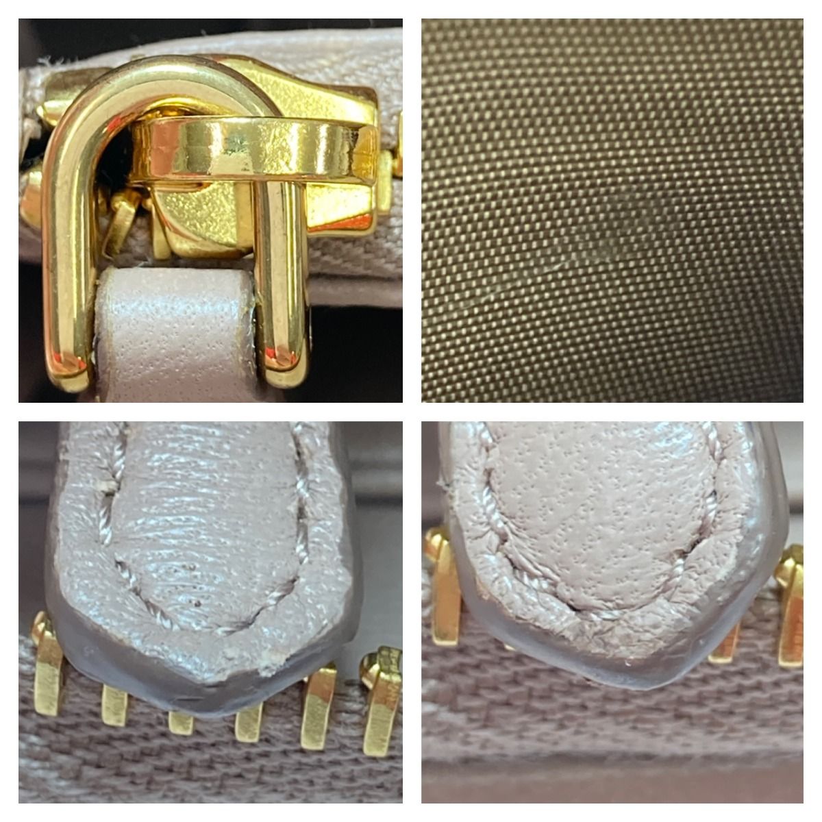 Prada Medium-Length Wallet Portafoglio Lampo 1ml157 Beige Cipria Round Zipper