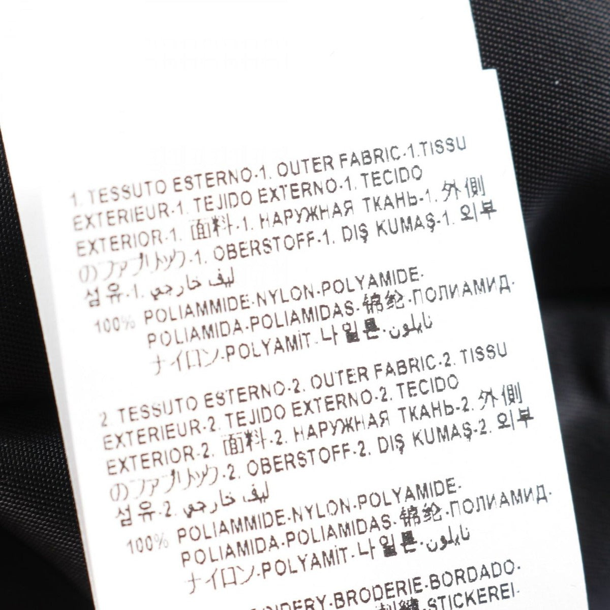 Versace Jacket City Lights Black Nylon Bomber Multicolor — view 4