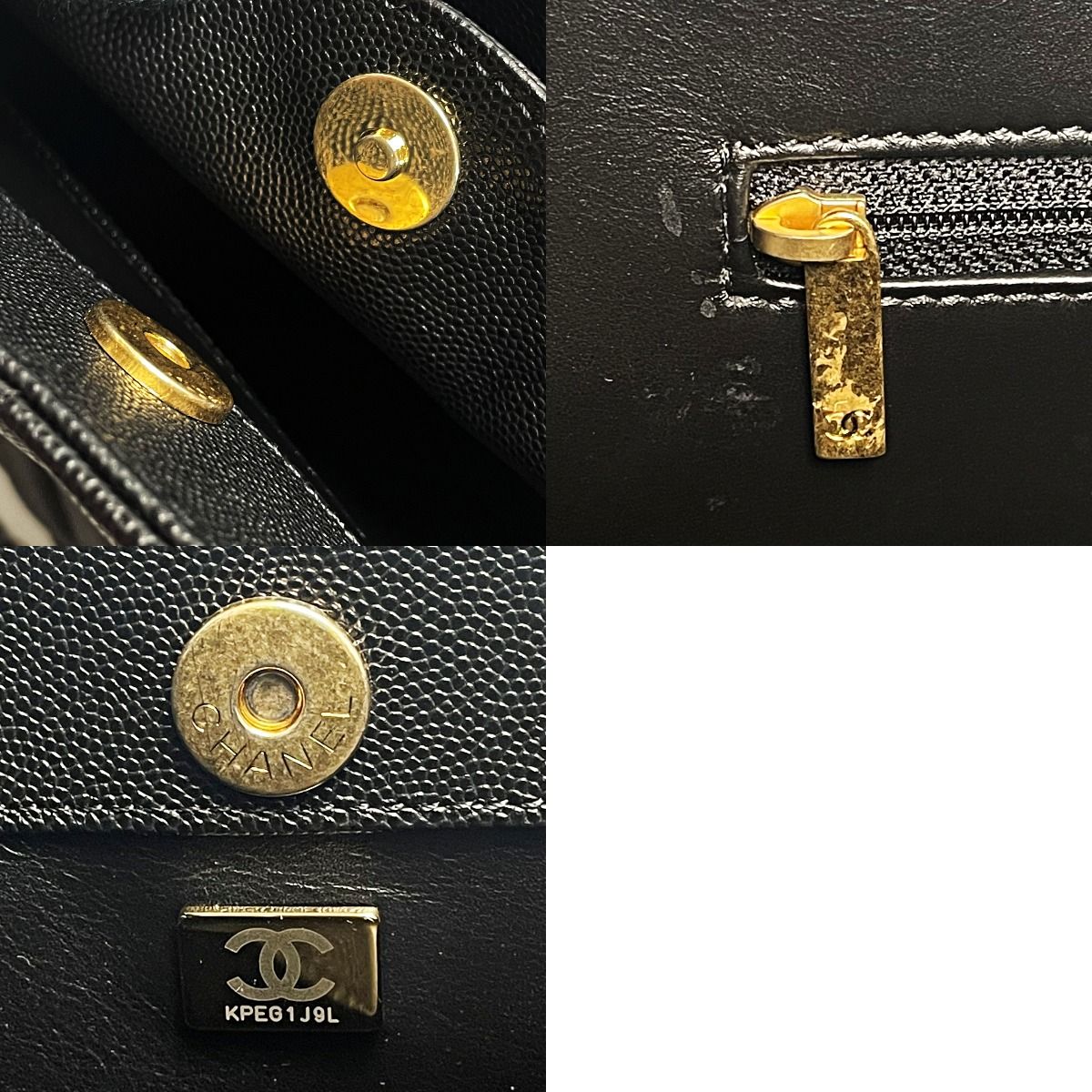 Chanel Matelasse As3634 Black Chain Tote Bag Caviar Skin Ladies Gold Hardware