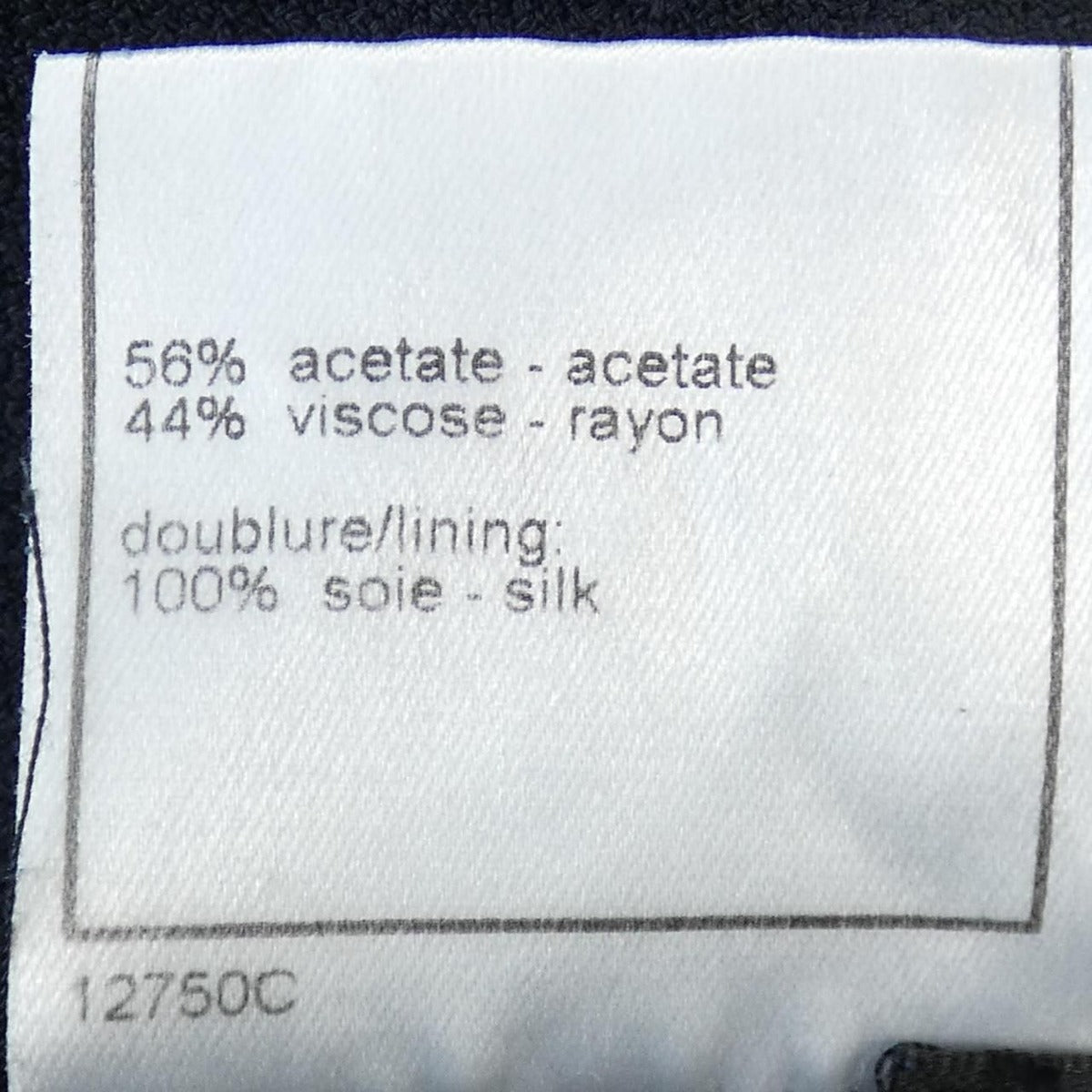 Chanel Vintage 02C Skirt — view 3