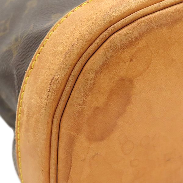 Louis Vuitton Backpack Daypack Montsouris gm Monogram Canvas Monogram Gold