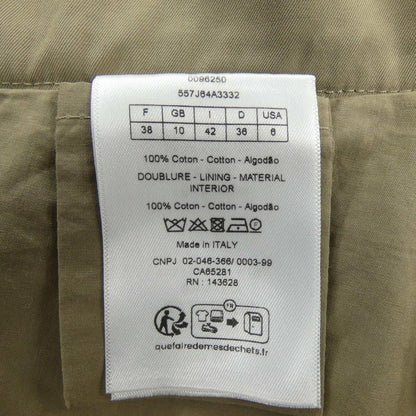 Christian Dior Balm Mini Skirt — view 3