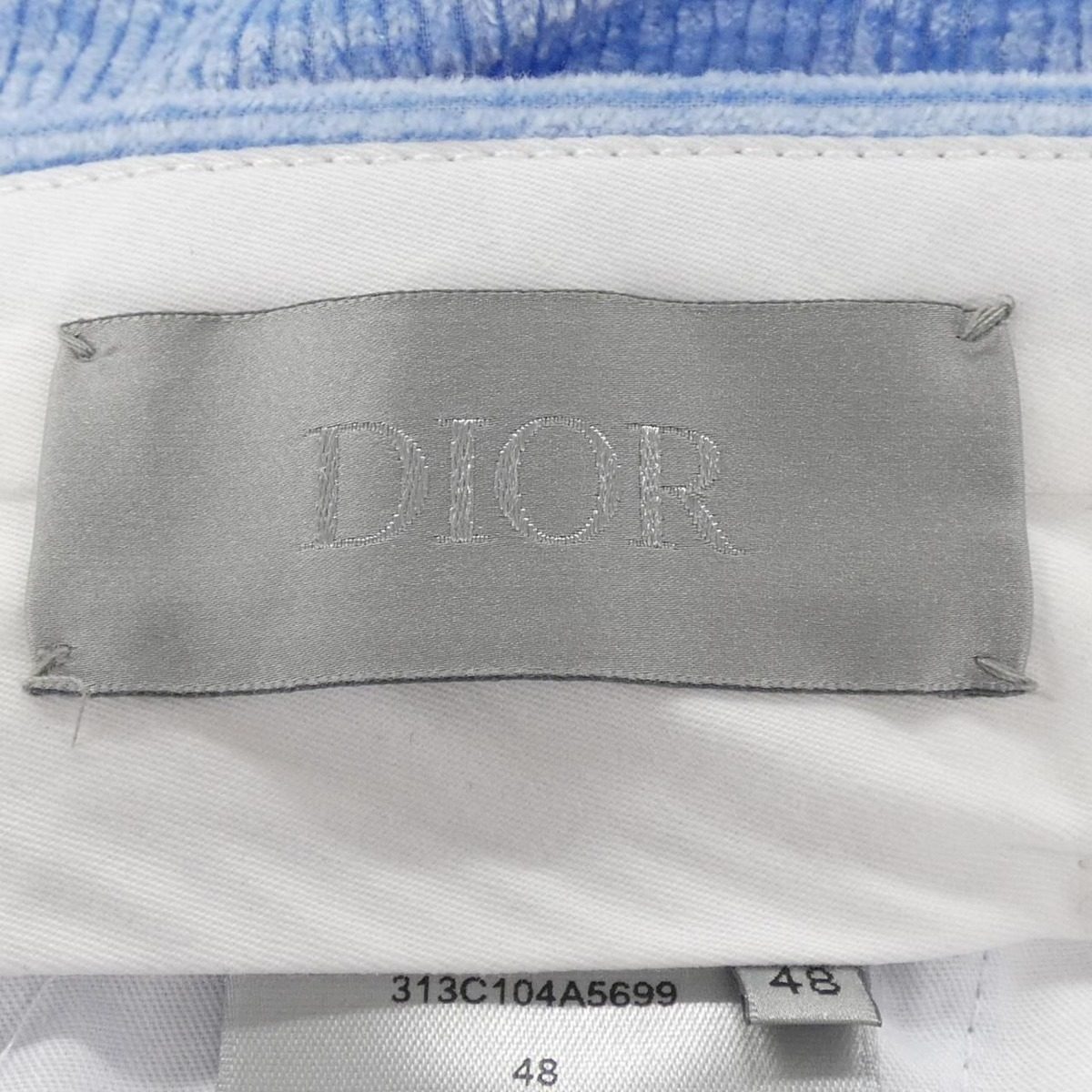 Dior Erl Pants Blue — view 4