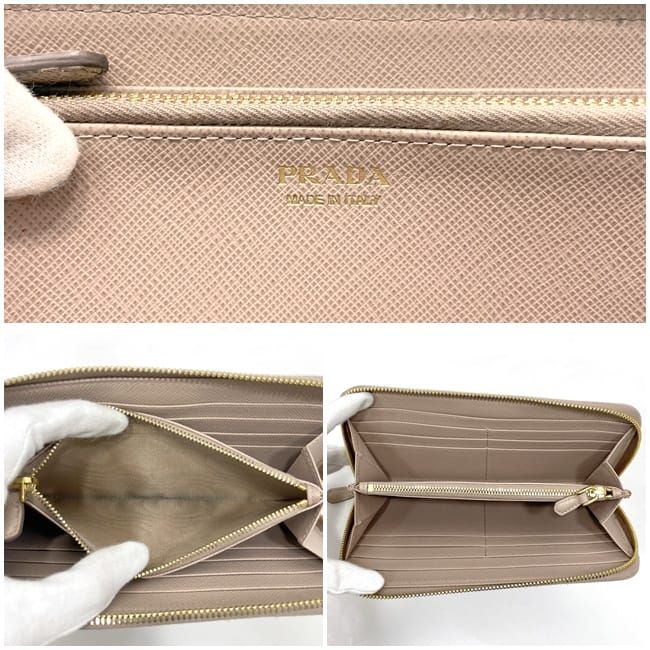 Prada Round Zipper Long Wallet Beige 1ml506 Wallet Excellent Condition