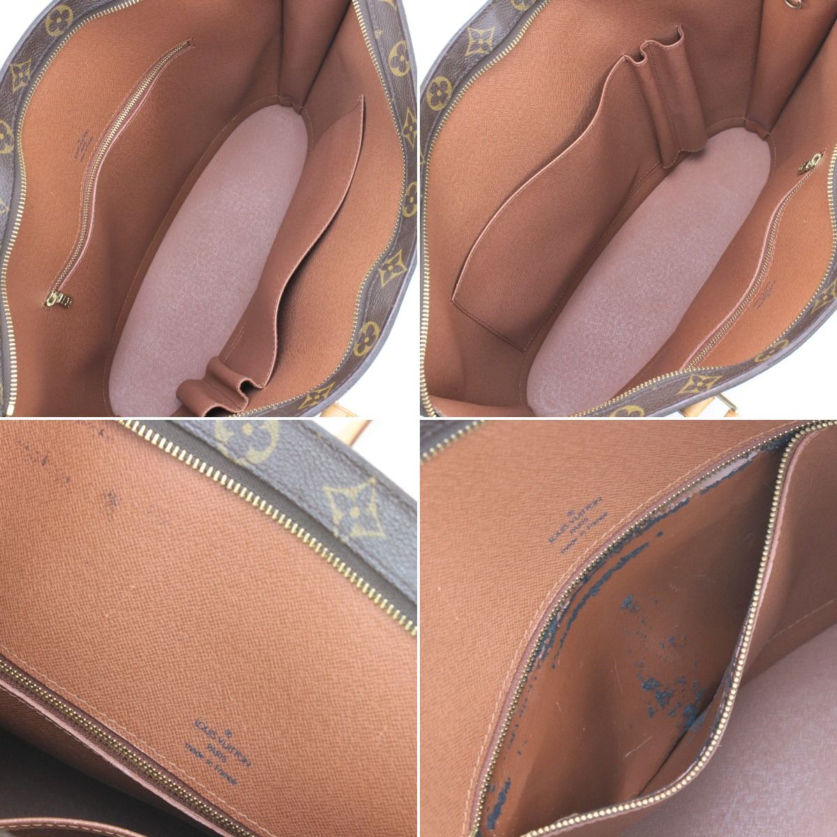 Louis Vuitton Monogram Babylon Tote Bag