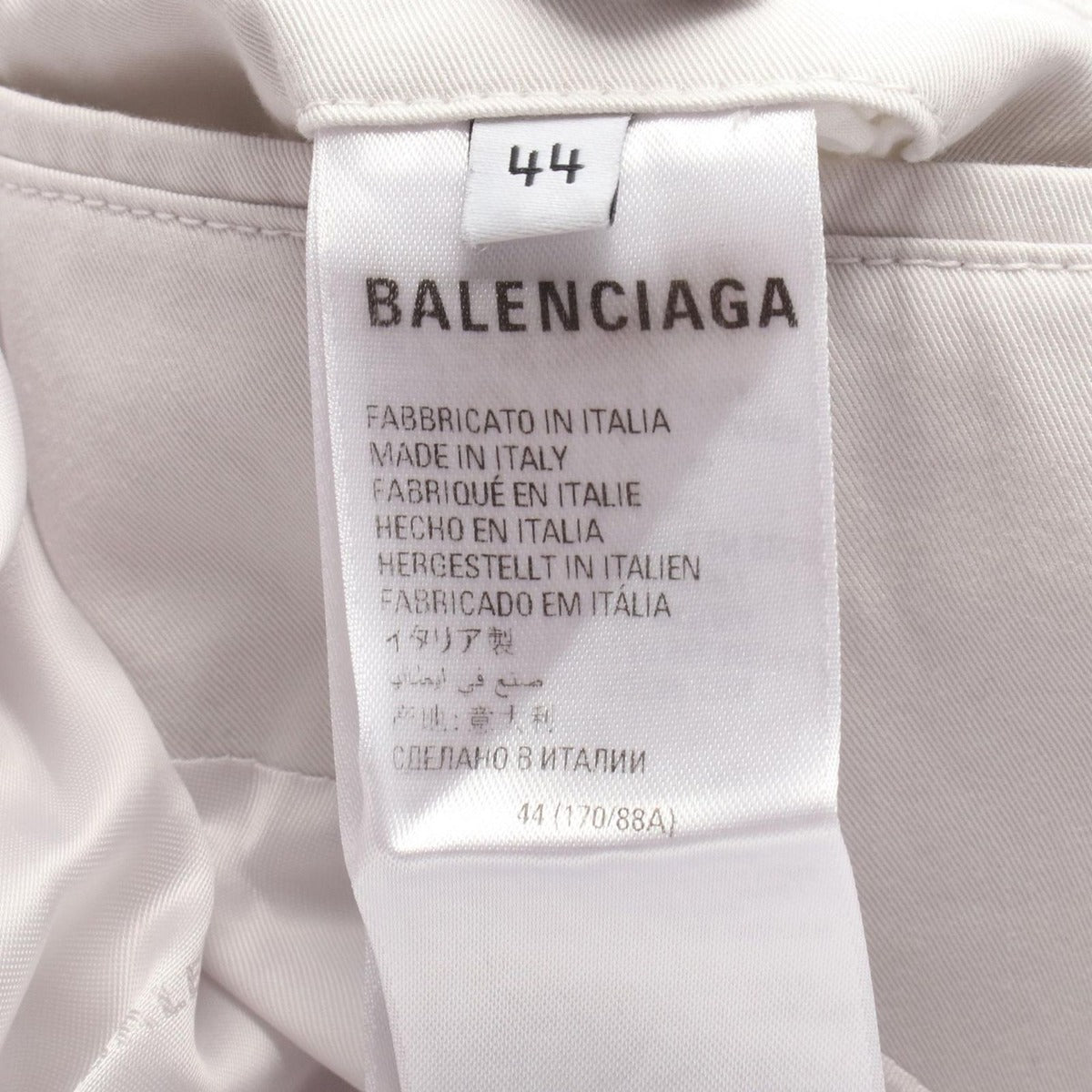 Balenciaga Stainless Steel Coat Cotton B — view 6