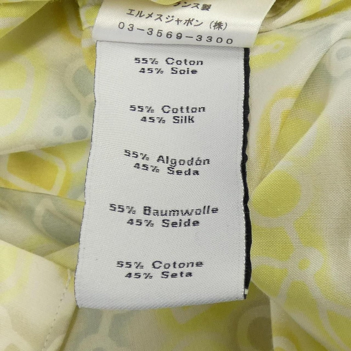 Hermes Shirt White 37 Yellow — view 3