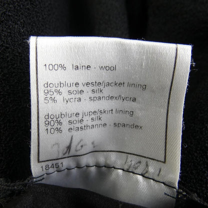 Chanel 02 a Suit Vintage — view 3