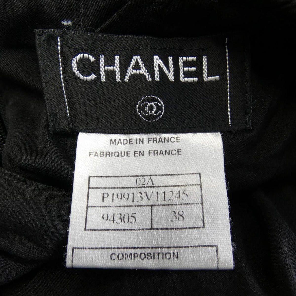 Chanel 02 a Suit Vintage — view 4