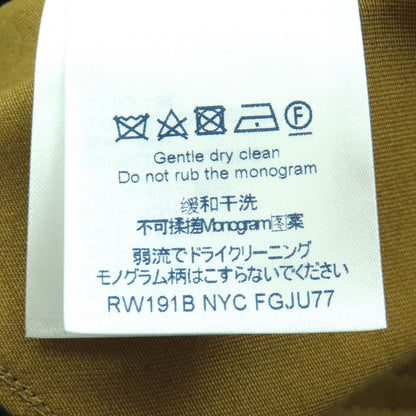 Louis Vuitton Cotton Giant Monogram Front Zip — view 7