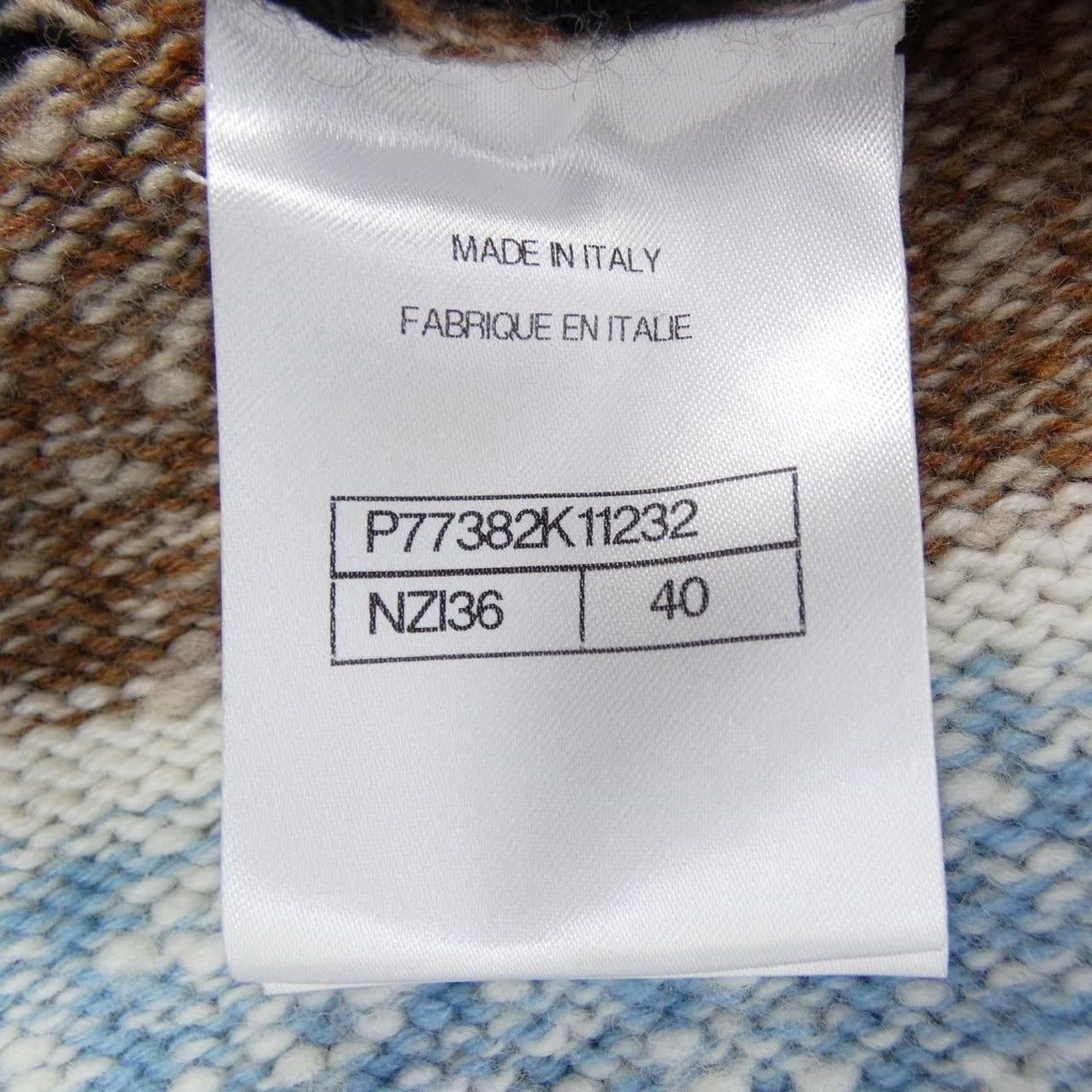 Chanel Code Knit Cashmere Black — view 4