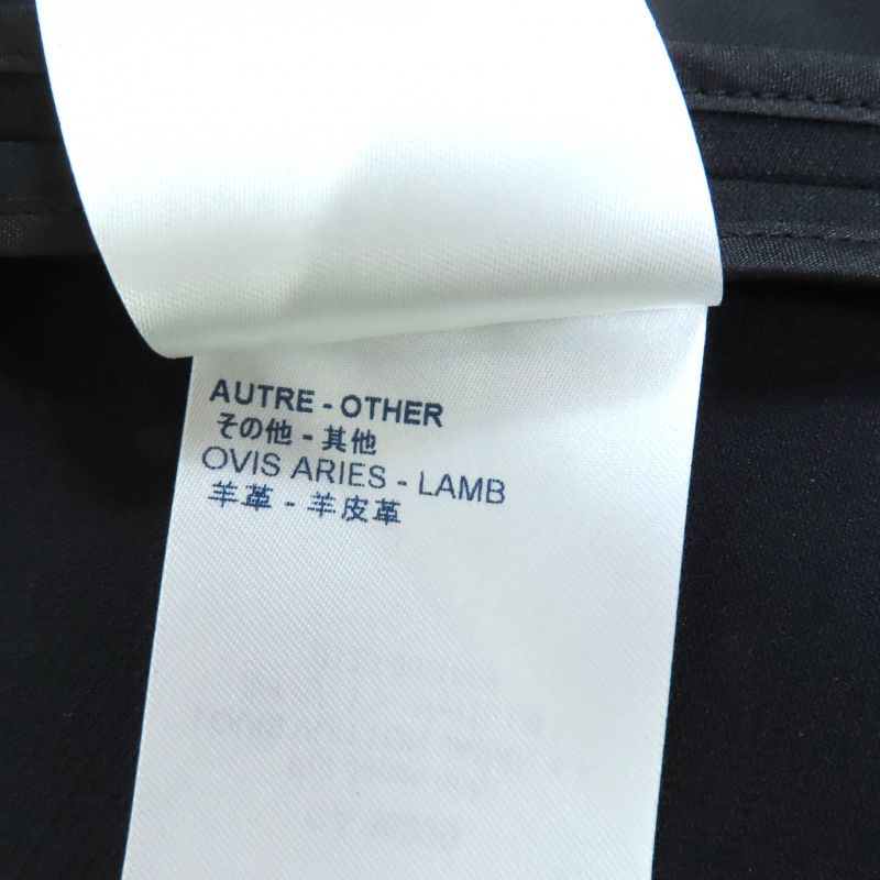 Louis Vuitton 20AW Wool Silk Blend Trapezoid Wrap Skirt With Logo Button Black