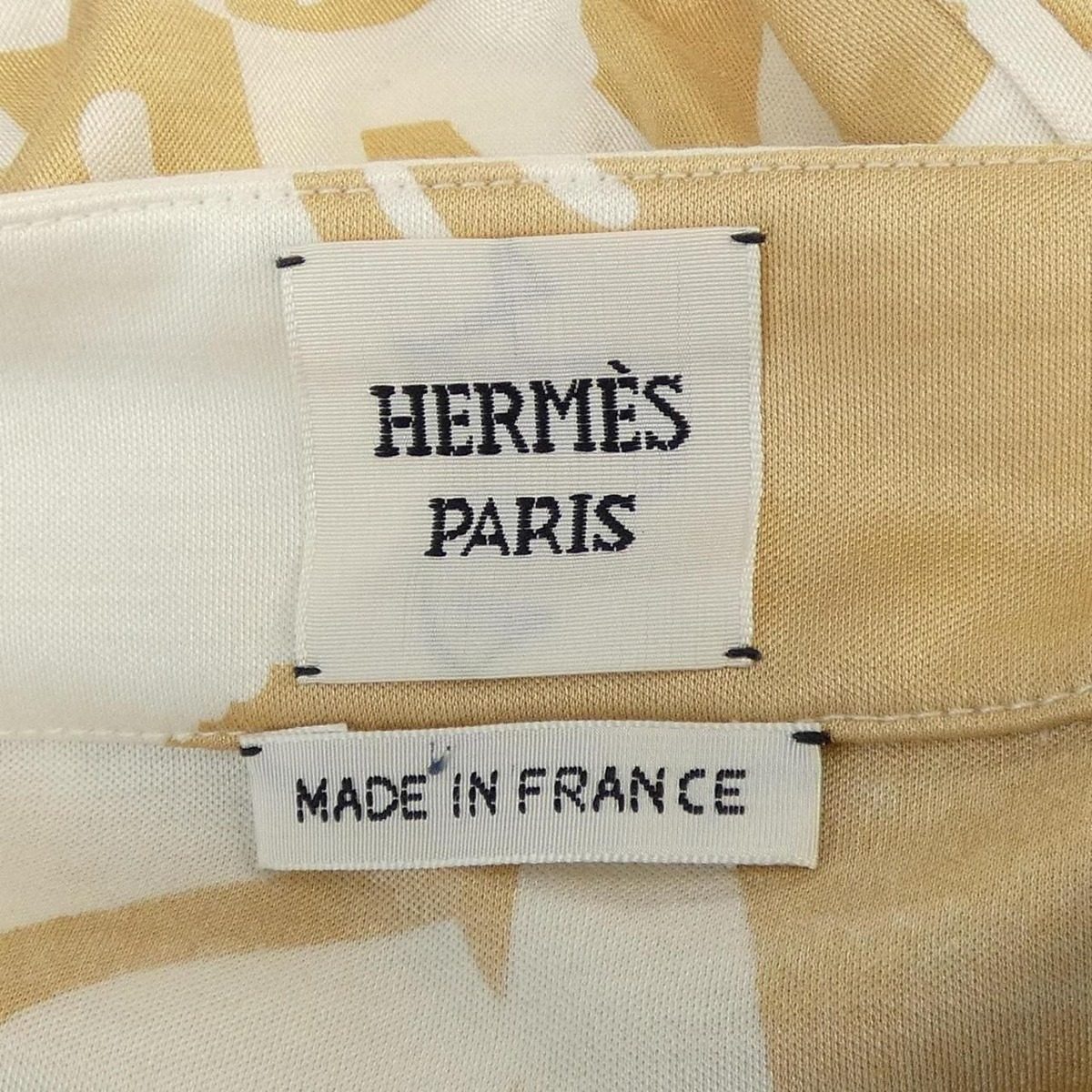 Hermes Skirt Beige — view 4