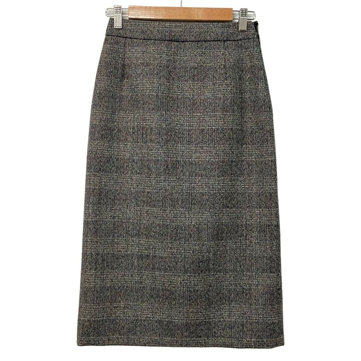 Prada Long Skirt Ivory Black Multi