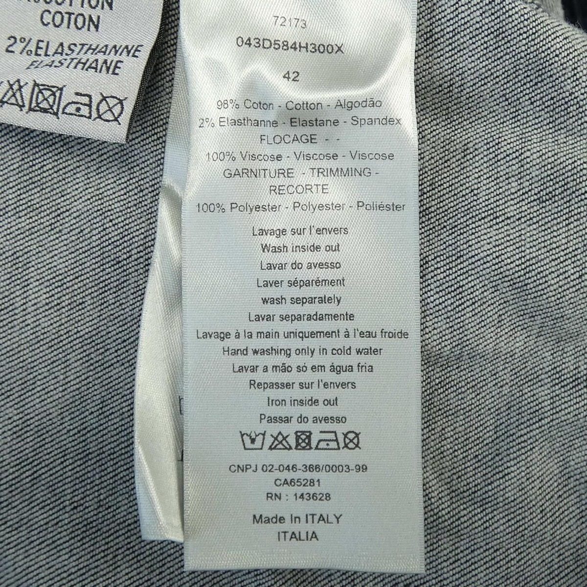 Dior Shirt Navy — view 3