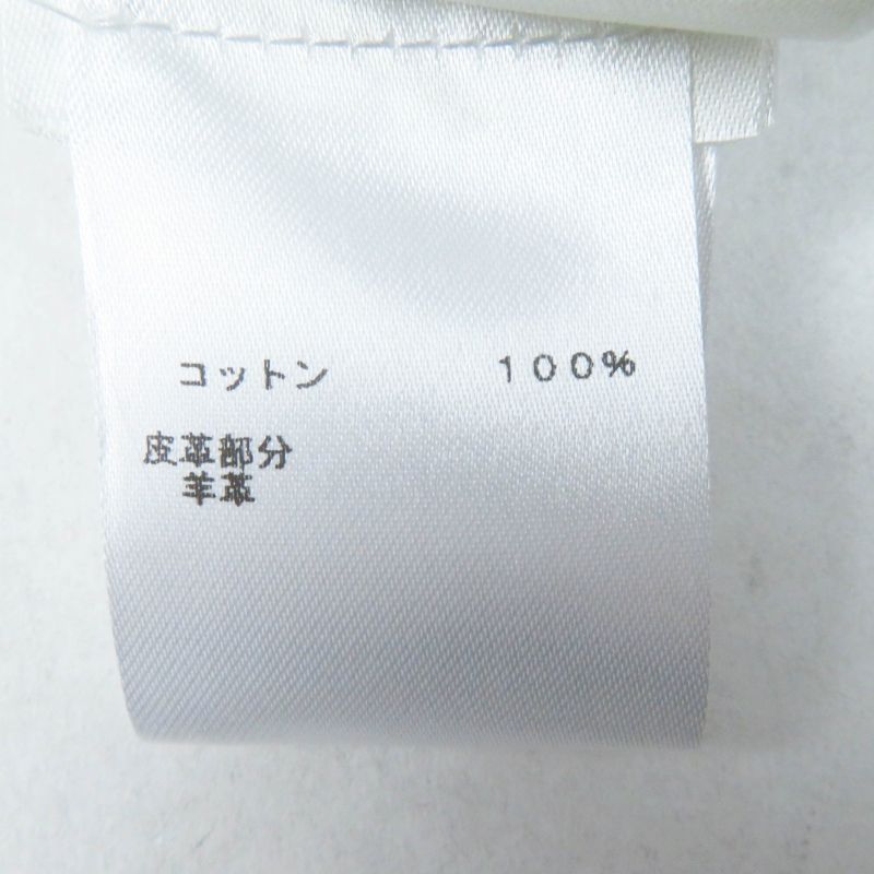 Louis Vuitton 23SS Cropped Box Silhouette Short-sleeved T-shirt White L Made