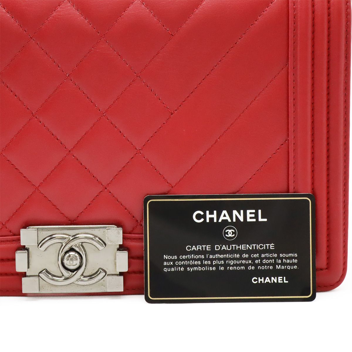 Chanel Boy Chanel Matelasse Coco Mark Chain Shoulder Shoulder Bag Lambskin