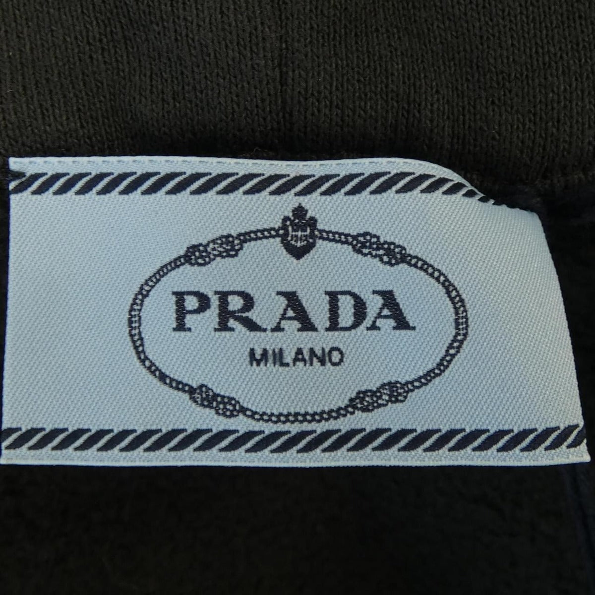 Prada Hoodie Gray — view 4