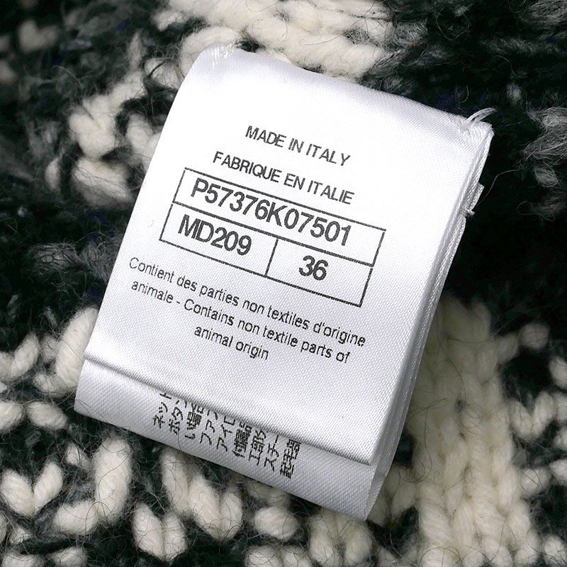 Chanel Wool Knit Coat P57376 Ladies Missing Belt