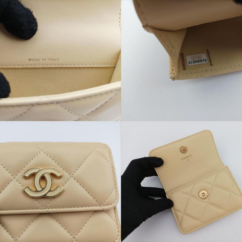 CHANEL  Matelasse Mini Trendy CC Yellow Lambskin Ap2637 31890979