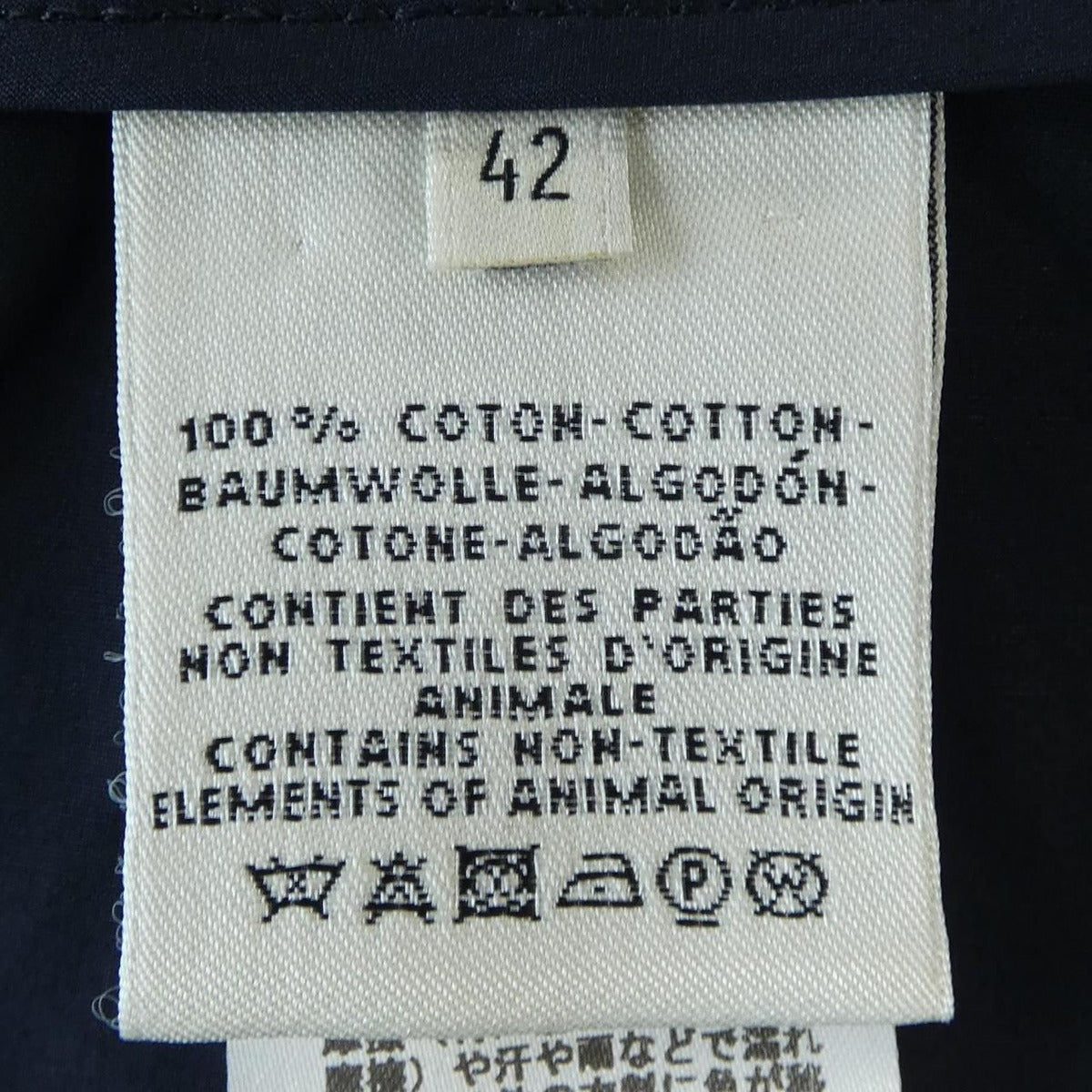 Hermes Size 42 Navy Shorts — view 3