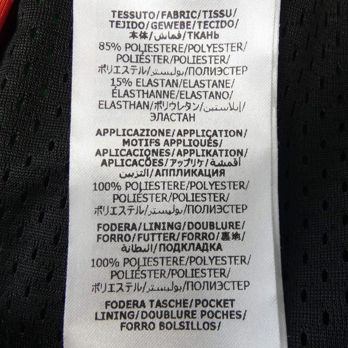 Gucci Pants Black — view 3