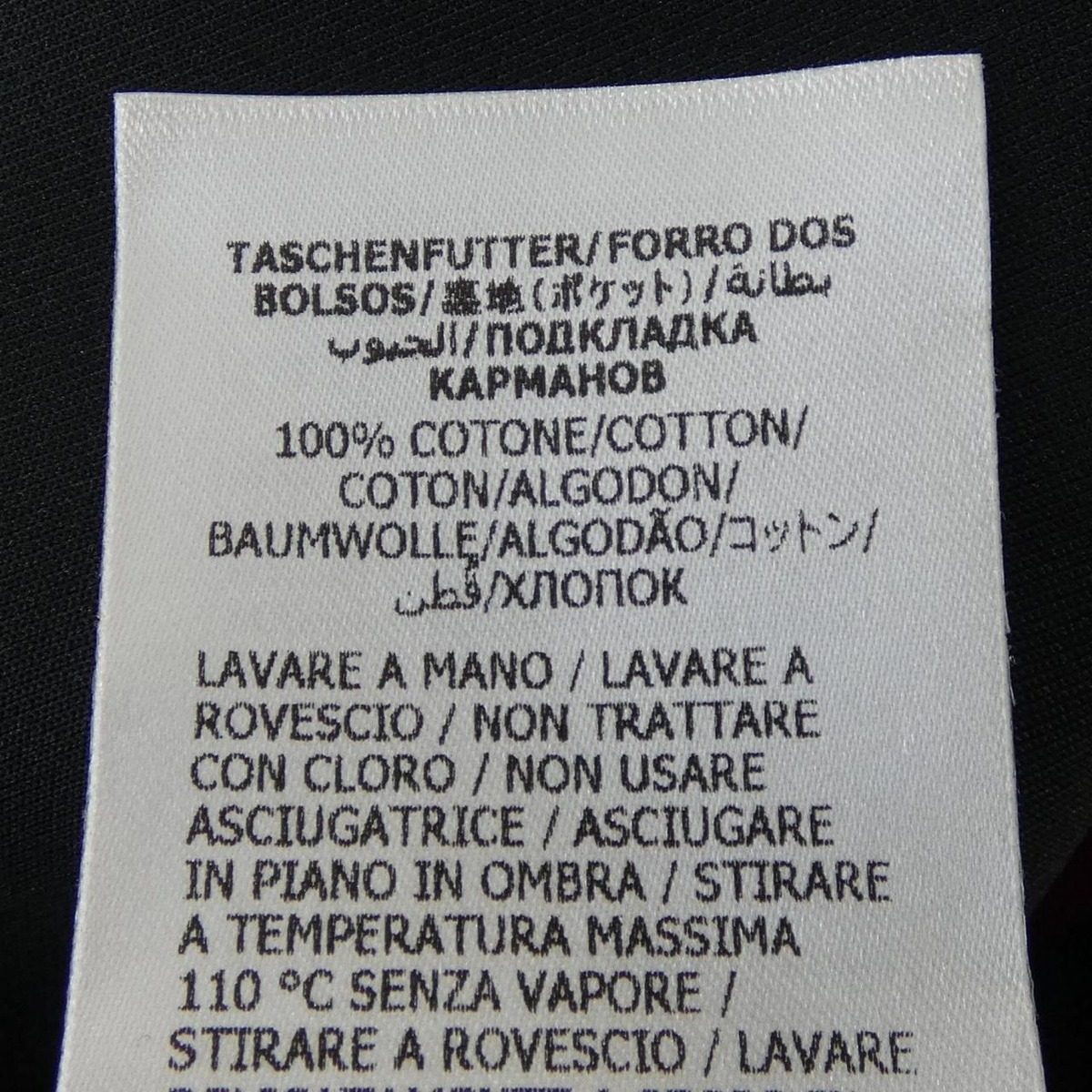 Gucci Pants Black — view 4