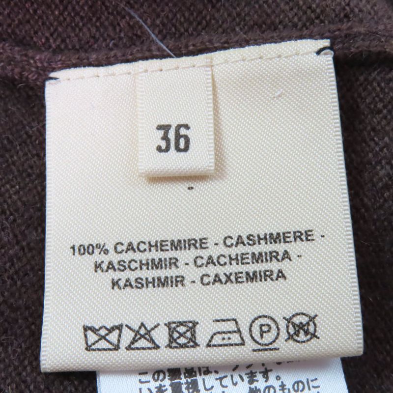 Hermes 23AW 3h2502dd Brides De GALA Brides De Gala Ceremonial Maitre D' 100%