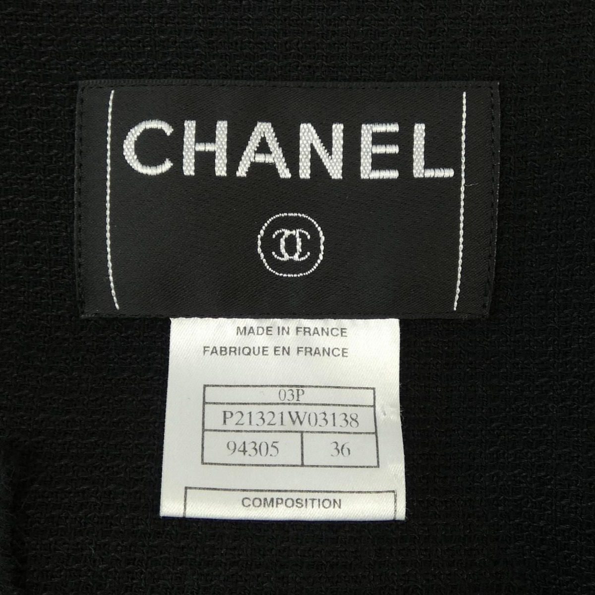 Chanel Vintage Collarless Jacket — view 4