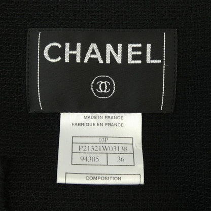 Chanel Vintage Collarless Jacket — view 4