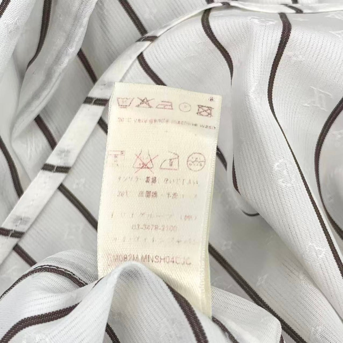 Louis Vuitton Shirt Monogram M White — view 7