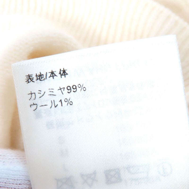 Louis Vuitton 2024 1abt67 Cashmere Pullover 99% Cashmere Dring Long Sleeve Knit