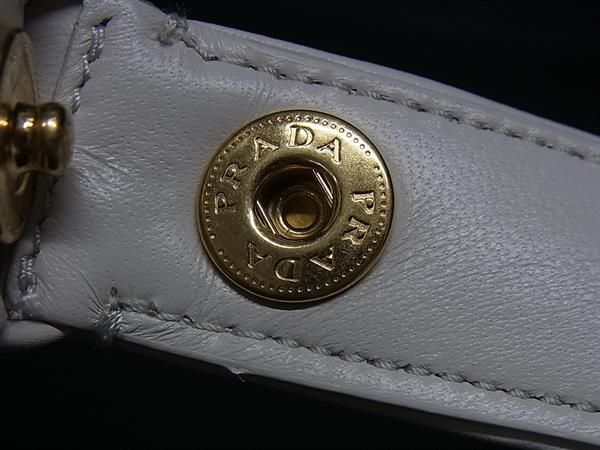 Prada Leather Shoulder Strap For Bag Shoulder Belt Crossbody Shoulder Strap