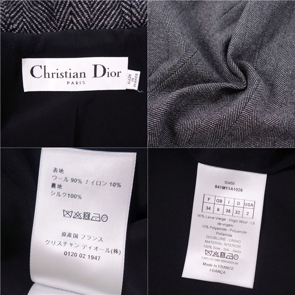Christian DIOR Coat Poncho