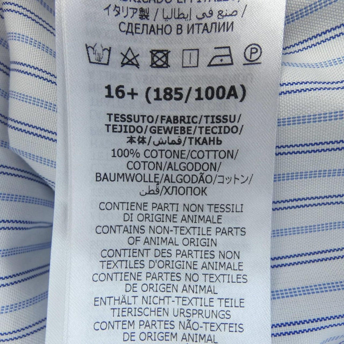 Gucci Zaiuo S/ss Hirt — view 3