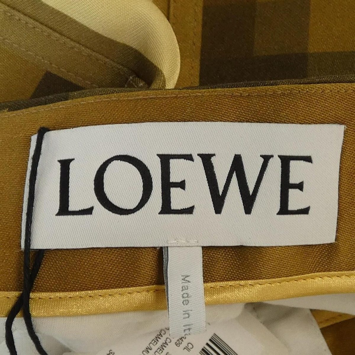 Loewe Pants Beige — view 4