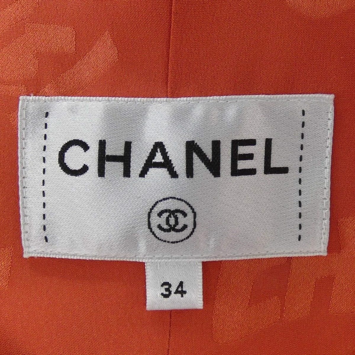 Chanel Dress Orange — view 5