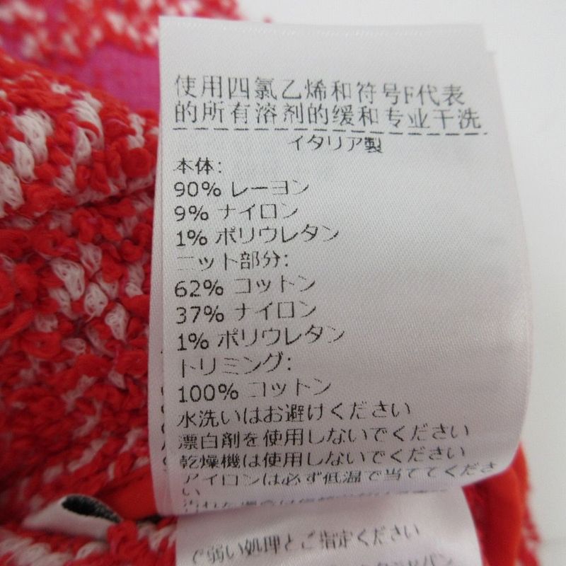 Bottega Veneta Cropped Tweed Jacket Short Length Salon01 Shocking Pink Size 34