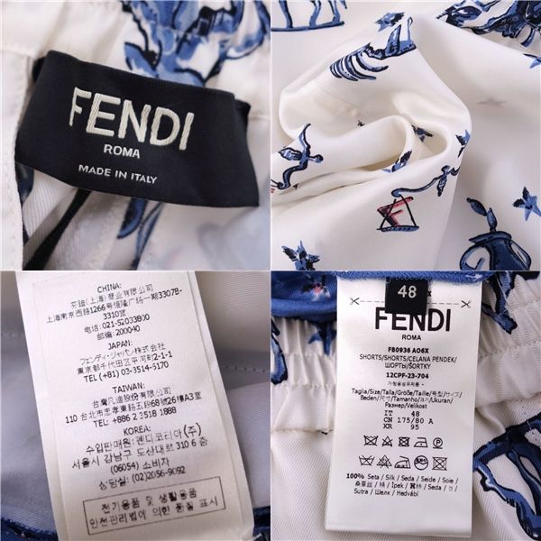 Fendi Pants 2023 Shorts In All-over Silk